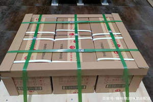 韶关空运代理酒水【机场货运当天